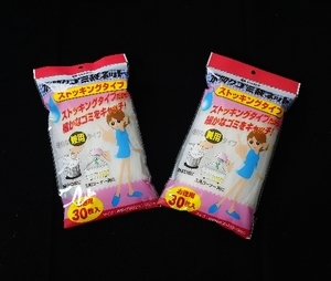 丹兰轩服饰专营店怎么样,淘宝丹兰轩服饰专营店,丹兰轩服饰专营店专卖店