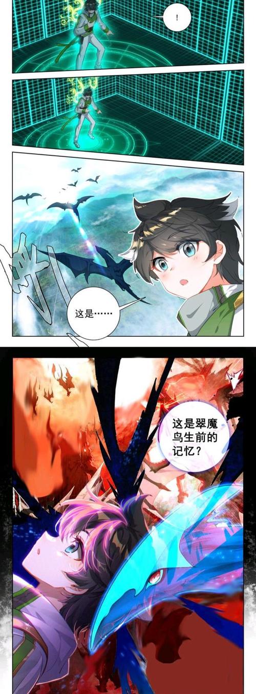 终极斗罗:生态战舰首次亮相,蓝轩宇获翠魔鸟战舰,改变魂导科技格局